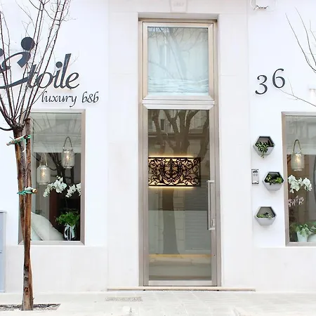 فندق مبيت وإفطار L'etoile
